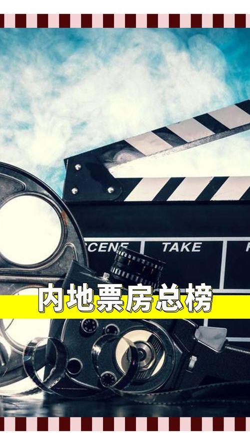 国产口,民族品牌引领时代潮流 第1张 国产口,民族品牌引领时代潮流 第1张