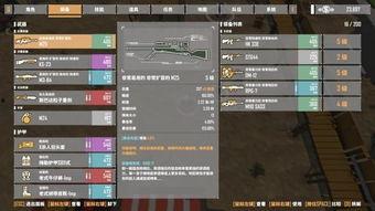 国产91热爆,揭秘国产影视产业的崛起与辉煌 第3张 国产91热爆,揭秘国产影视产业的崛起与辉煌 第3张