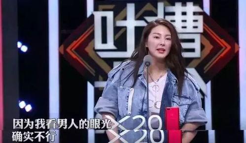 娱乐界最佳吃瓜达人排名