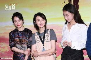 娱乐圈吃瓜围观